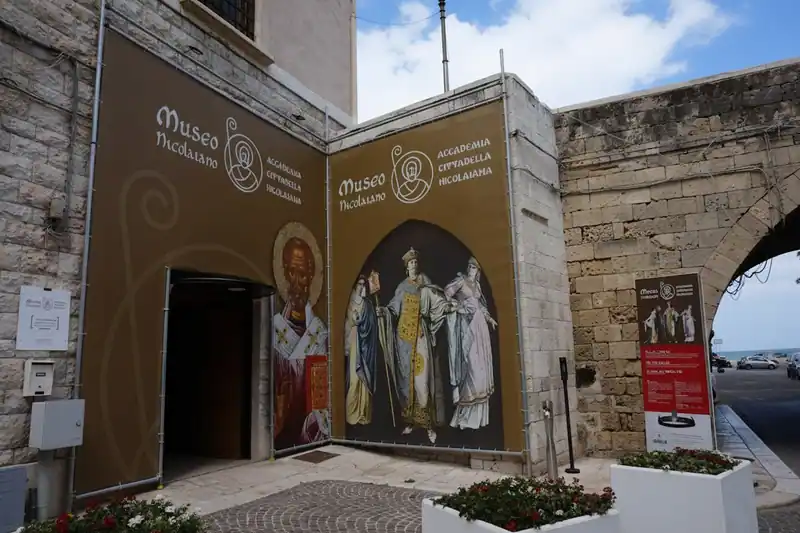 Museo Nicolaiano — Bari